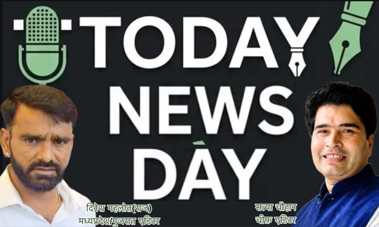 todaynewsday.com